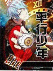 欧美大尺度电影穆赫兰道海报